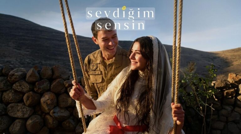 مسلسل انت من احب