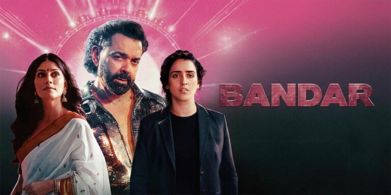 فيلم Bandar 2026 مترجم