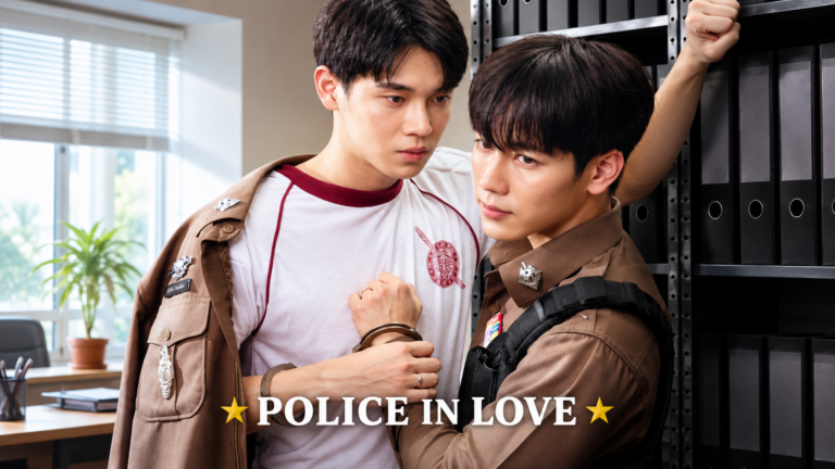 مسلسل Police in Love