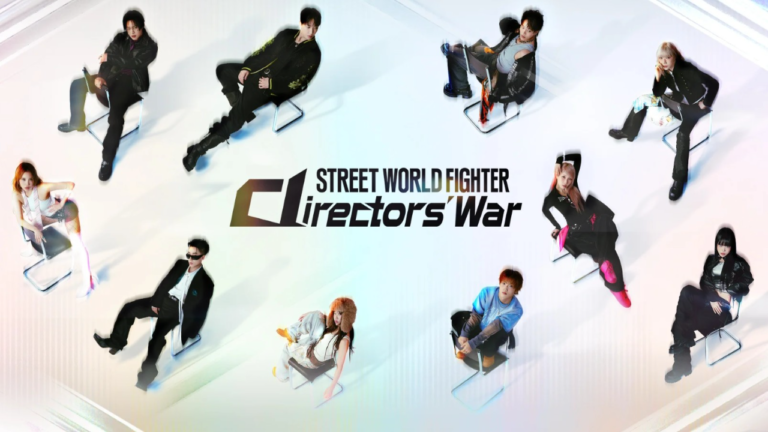برنامج مقاتل الشوارع العالمي: حرب المخرجين Street World Fighter