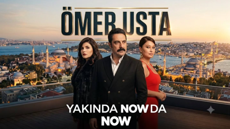مسلسل المعلمة أومور