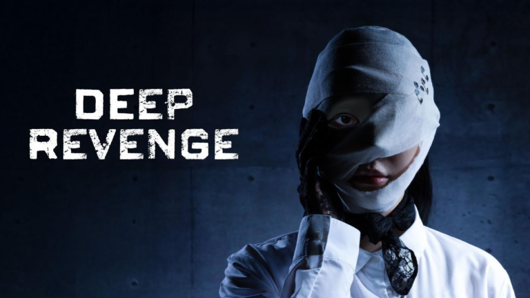 مسلسل Deep Revenge